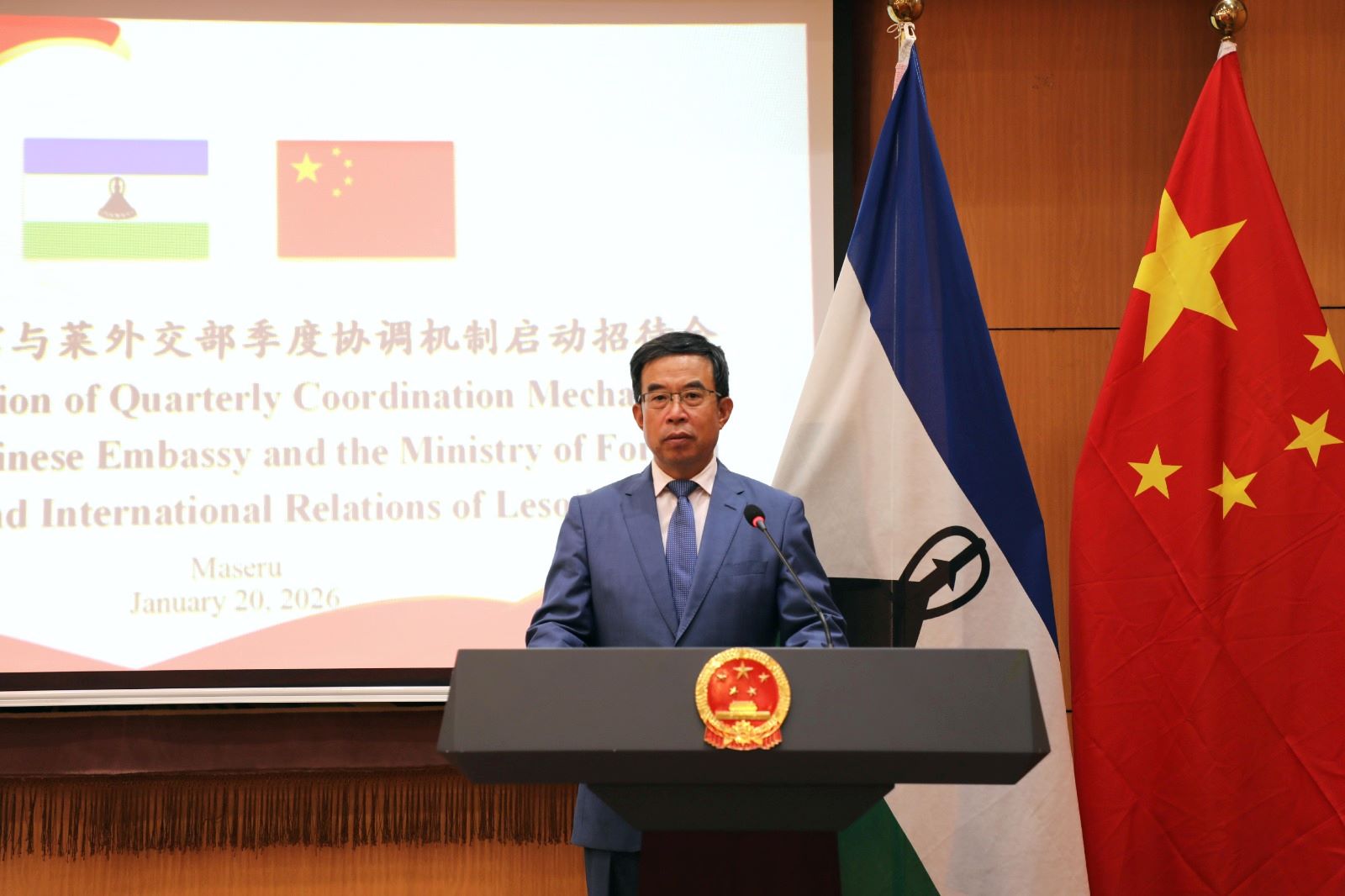 FOREIGN MINISTRY, CHINESE EMBASSY LAUNCH COORDINATION MECHANISM